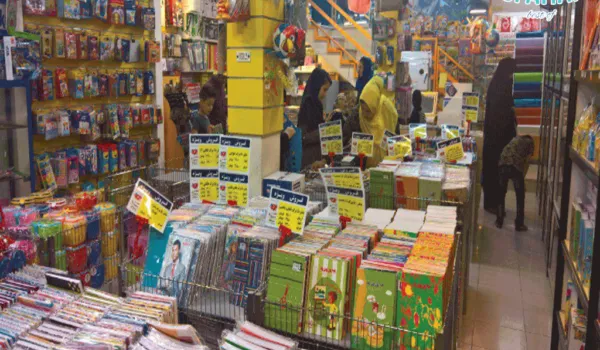 نوشت افزار بامداد