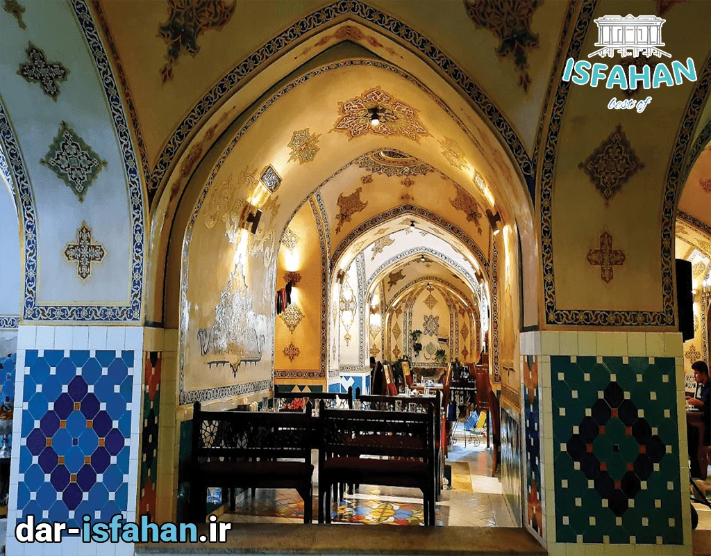 سفره خانه جارچی باشی اصفهان
