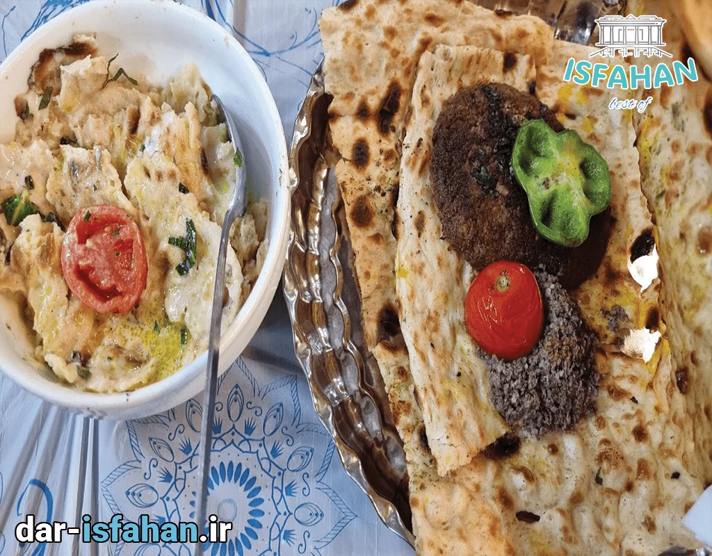 بریانی عشایر اصفهان