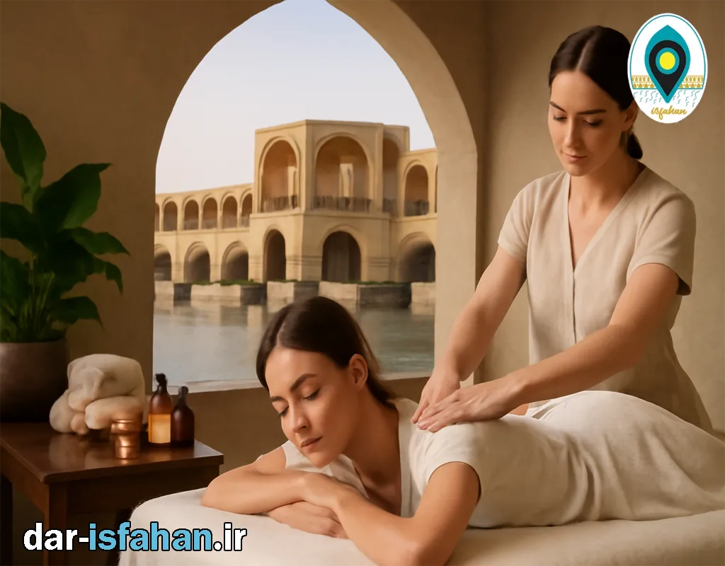 بهترین مراکز ماساژ در اصفهان